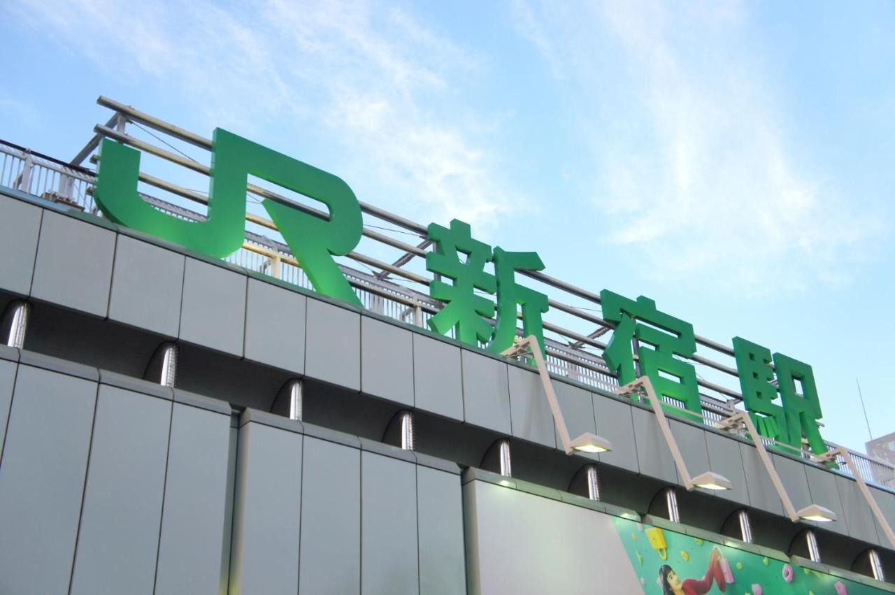 Stay Sakura Tokyo Shinjuku Hyakukura Εξωτερικό φωτογραφία