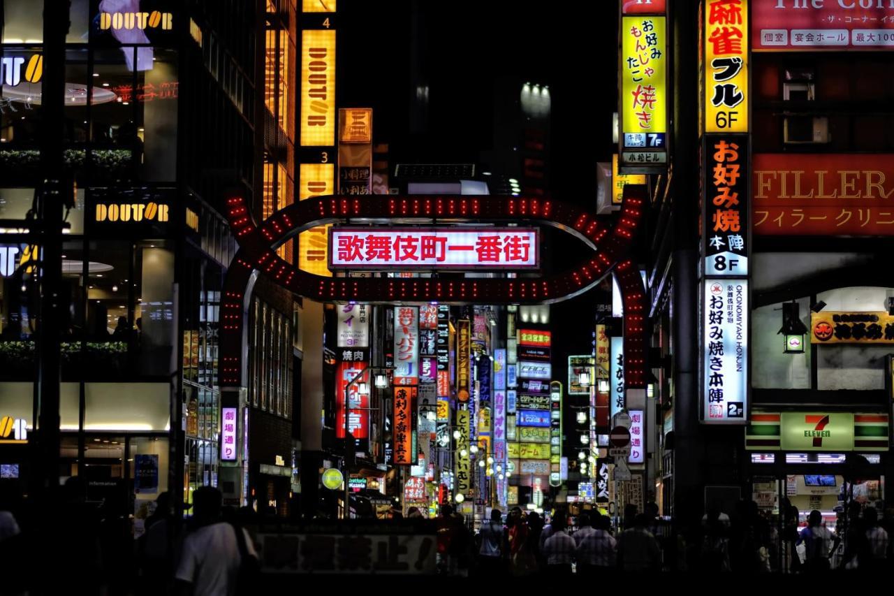 Stay Sakura Tokyo Shinjuku Hyakukura Εξωτερικό φωτογραφία